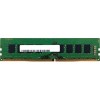 Оперативная память AFOX 2GB DDR4 PC4-17000 AFLD42VN1P