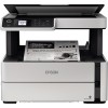 МФУ Epson M2170